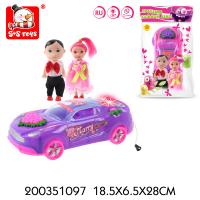 Куклы с машинкой