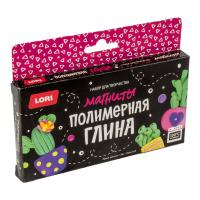 Полимерная глина. Магниты "Яркие кактусы"
