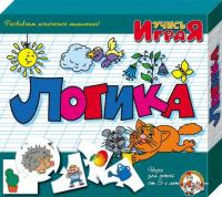 Игра обучающая Учись играя "Логика"