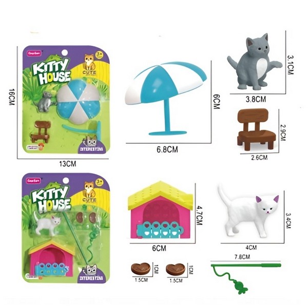 Набор «Любимый питомец» животное с аксессуарами, 4 вида в ассортименте