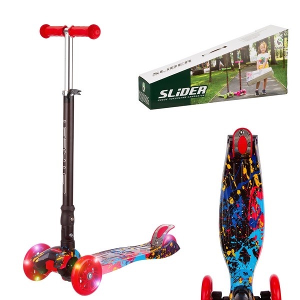 Самокат трехколесный складной, колеса PU со светом