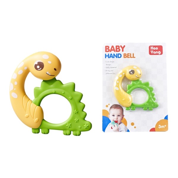 Погремушка