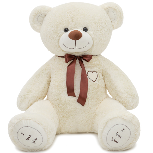 Игрушка мягкая "Медведь Феликс", цвет: латте, 80 см Игрушка мягкая "Медведь Феликс", цвет: латте, 80 см