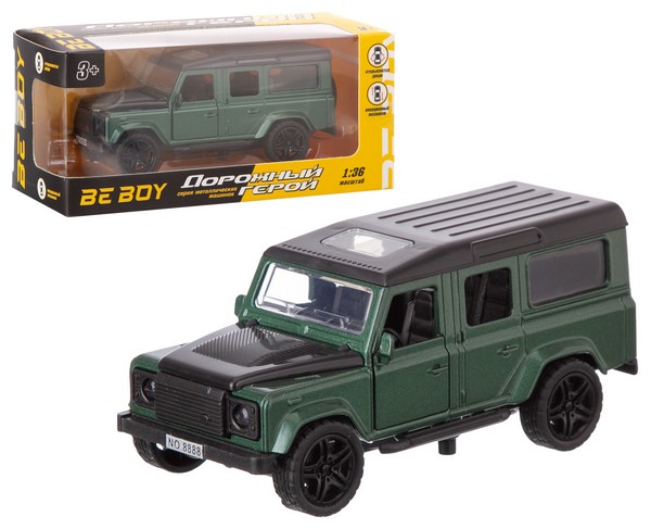 Машинка инерционная (металлическая) "BeBoy"