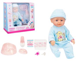 Пупс"Girl's Club" с аксессуарами
