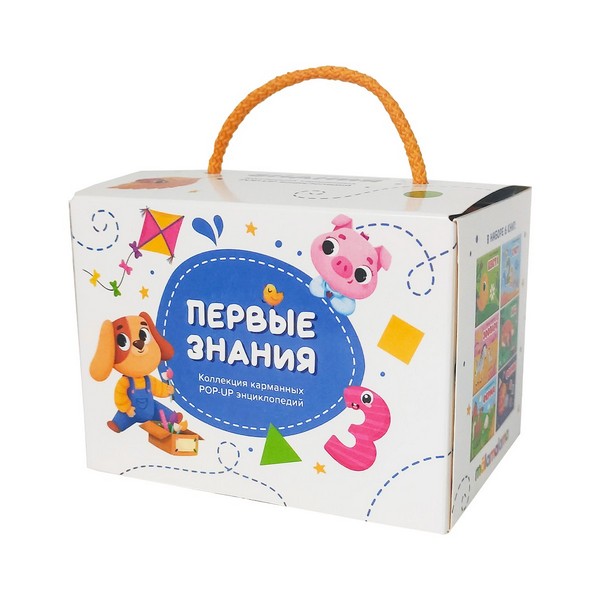 Набор «Первые знания» в/к Набор «Первые знания» в/к