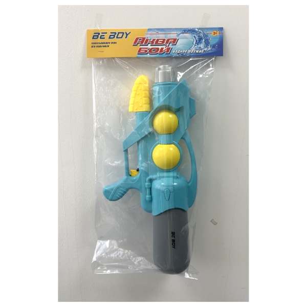 Водяное оружие "АкваБой"