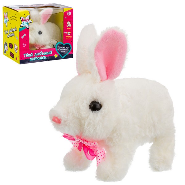 Игрушка мягкая "Зайчик" Girl's club, ходит, звуковые эффекты