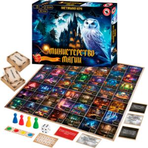 Игра настольная «Министерство магии»