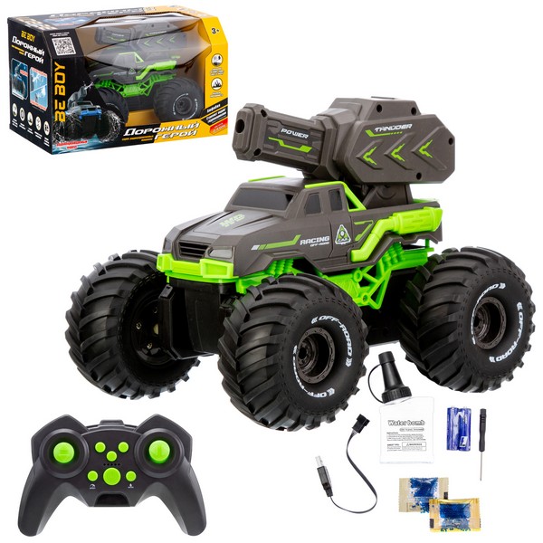 Внедорожник-амфибия "Beboy" на пульте радиоуправления, стреляет водой/гидрошариками