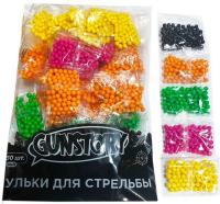 Пульки в пакете (50 шт в наборе, по 75 штук), в пакете цвета в ассортименте
