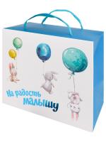Подарочный пакет-коробка с глян.лам и тиснением фольгой 22,5*20*13,5(М) "Воздушные шары"