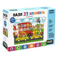 Baby Games. Пазл.32 напольный. Весёлая дорога