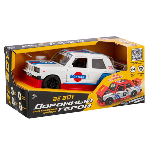 Машинка "BeBoy" инерционная с паром