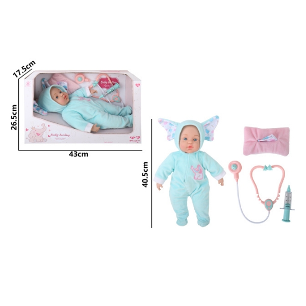 Пупс 40,5 см с аксессуарами