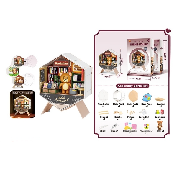 Набор «Книжный магазин» медвежонок, мебель, аксессуары, свет, размер: 10,5*10,5*13,3 см