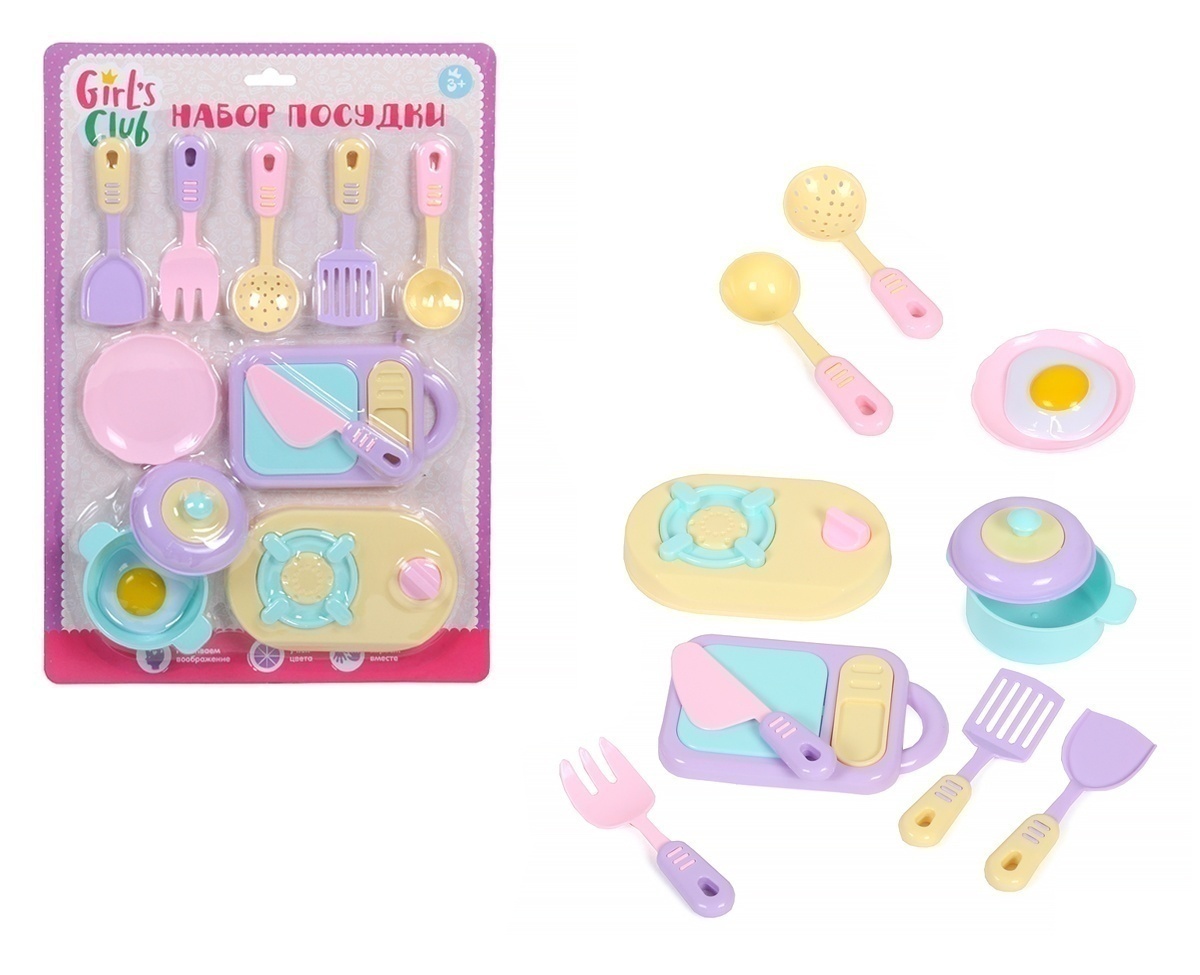 Широкий ассортимент игровых наборов посудки и продуктов "Girls club"