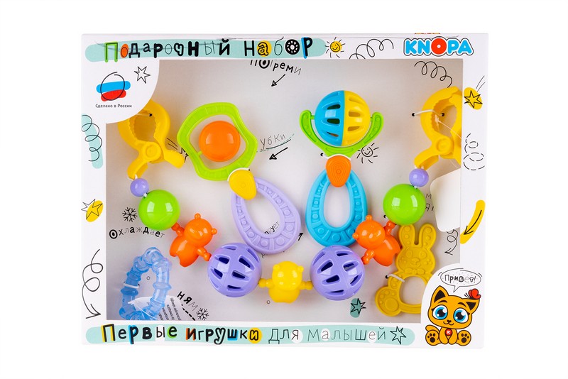 Подарочный набор погремушек №1