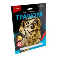 Гравюра большая "Золотистый ретривер"