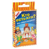 Игра детская настольная "Кто есть кто. Cards"