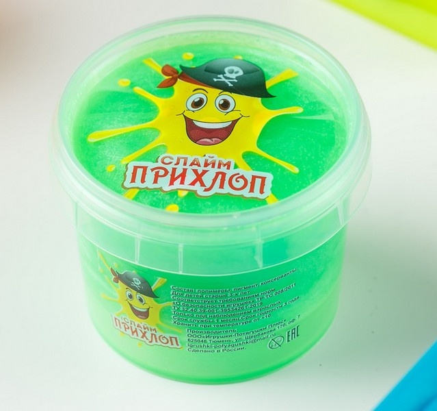 Слайм Прихлоп Перламутровый зеленый 100 грамм