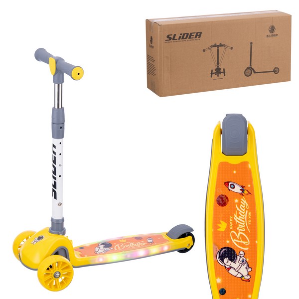 Самокат трехколесный Slider, колеса светящиеся, руль складной