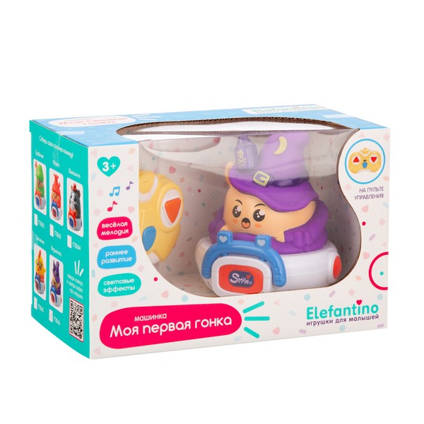 Машинка "Ведьмочка" "Elefantino" на пульте р/у, игрушка снимается, световые и звуковые эффекты