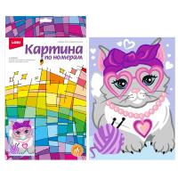 Картина по номерам для малышей "Гламурная кошечка"