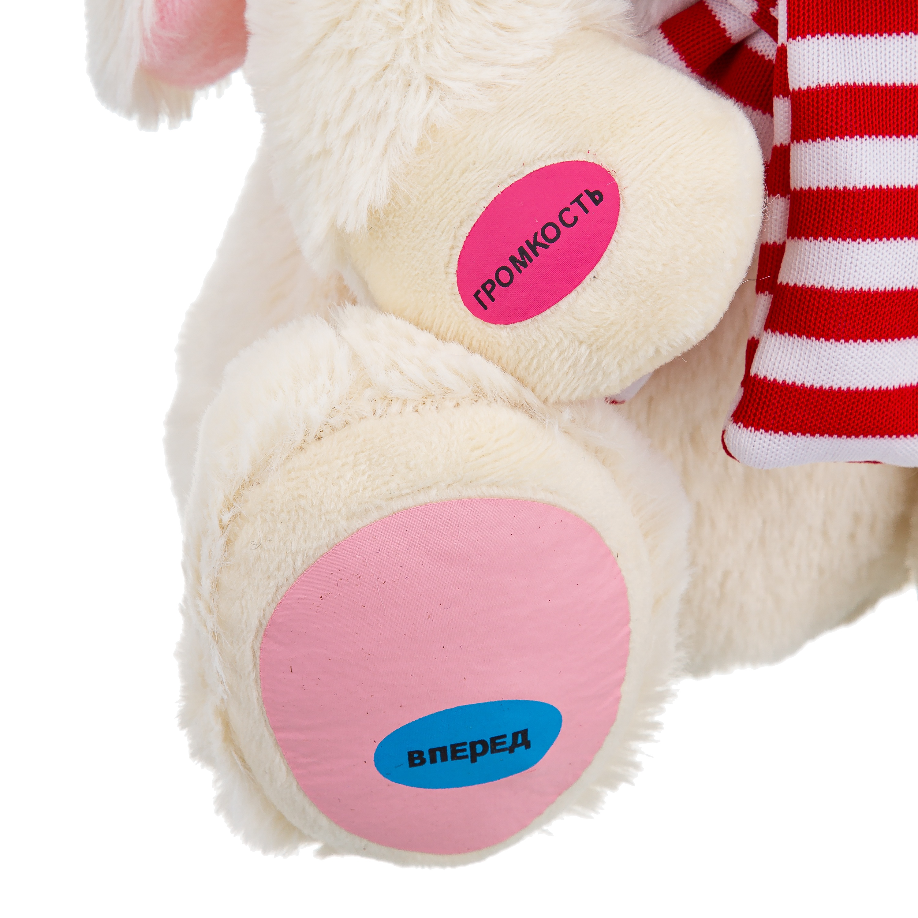 Игрушка мягкая "Зайчик" Elefantino, 14 сказок (в том числе сказки А.С.Пушкина), 25 см Игрушка мягкая "Зайчик" Elefantino, 14 сказок (в том числе сказки А.С.Пушкина), 25 см