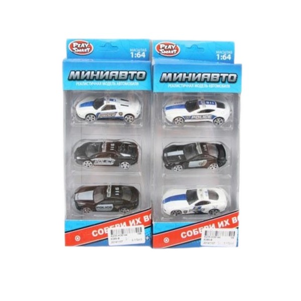 Набор "Автосити" инерционный,  в ассортименте