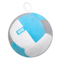 Игрушка "Мякиши" мягконабивная мячик "Волейбол 1"