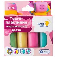 Набор для детской лепки «Тесто-пластилин 4 цвета. Маршмеллоу цвета»