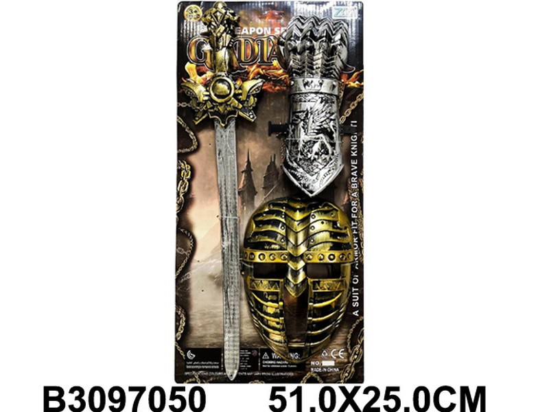 Набор "Рыцарь"