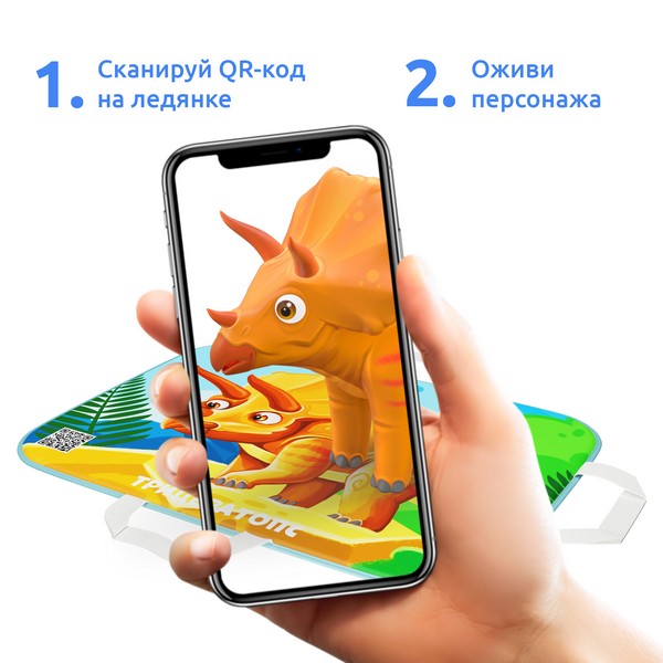 Сани-ледянка c принтом "Трицератопс" Сани-ледянка c принтом "Трицератопс"