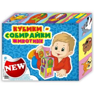 Кубики (12 куб) "Собирайки-животные", в/к