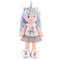 Мягкая игрушка Maxitoys,  Кукла Лиза с Голубыми Волосами в Платье, 35 см