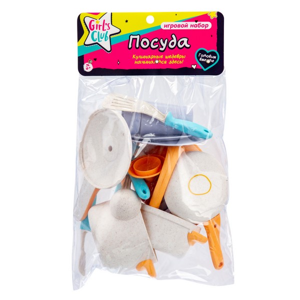 Набор Girl's Club "Посуда", 14 предметов, органические материалы