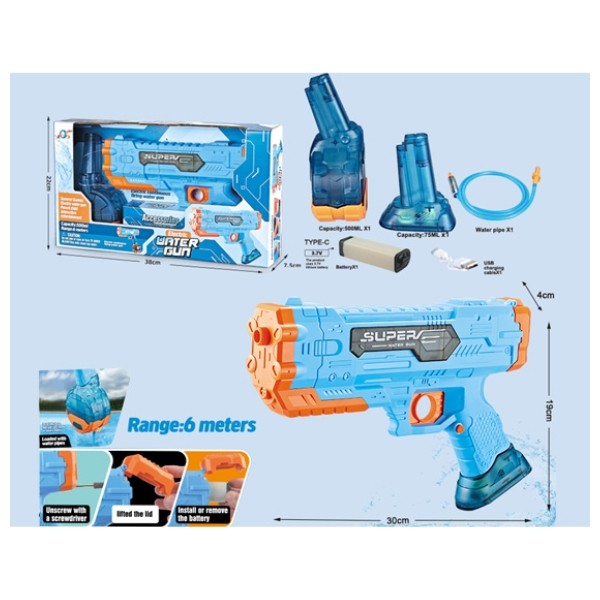 Пистолет водяной на аккумуляторе