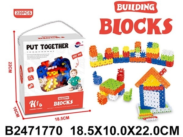 Конструктор, 220 деталей Конструктор, 220 деталей