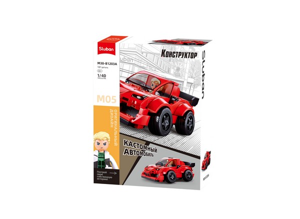 Конструктор "Кастомный автомобиль" (8 шт. в наборе)