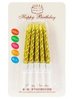 Свечи для торта "Счастливый праздник" Золотые 10 шт с подставками