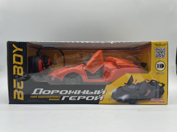 Машинка "BeBoy" на пульте управления