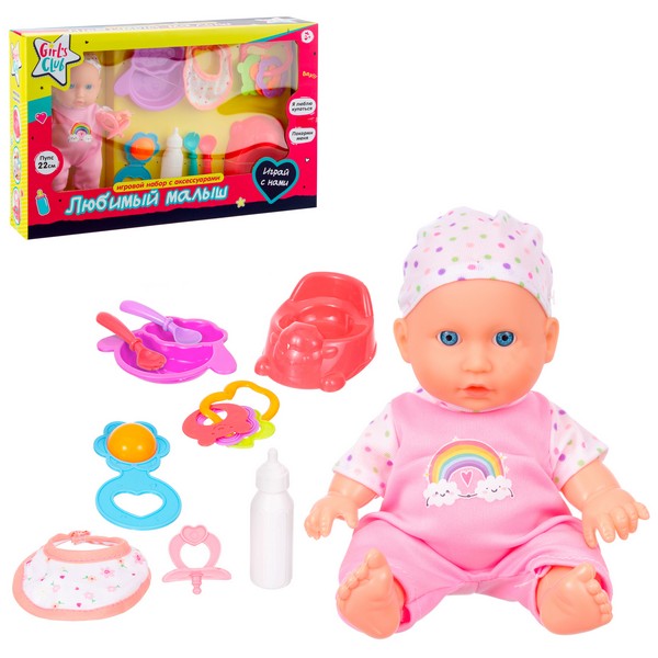 Набор Girl's Club "Маленькая мама", в комплекте: пупс 22 см, аксессуары Набор Girl's Club "Маленькая мама", в комплекте: пупс 22 см, аксессуары