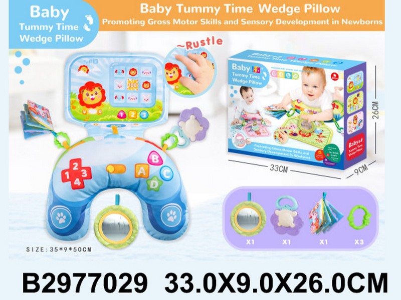 Набор "Развивающий центр" мягкий, 3 подвески (игрушка, зеркало, книжка с шуршащими страницами)