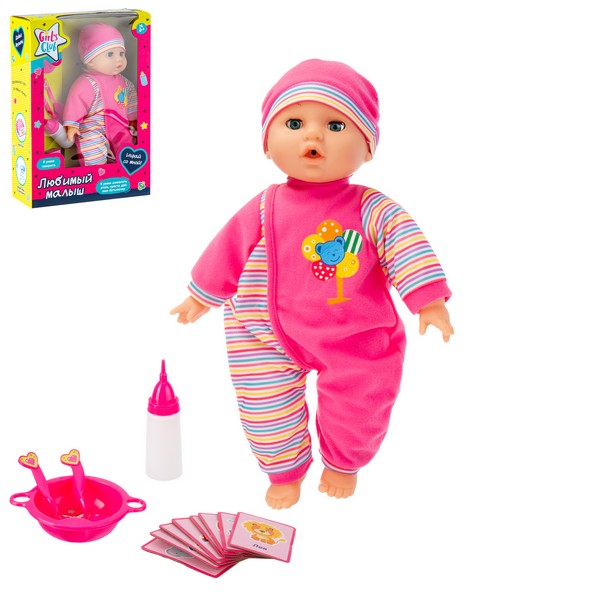 Пупс 38 см "Girl's Club" с аксессуарами, подвижная мимика, фразы, песенка на русском языке