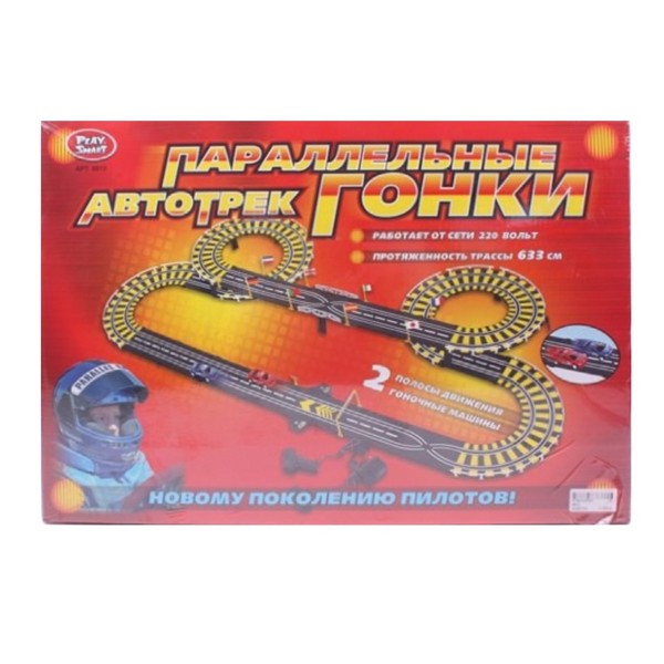 Набор "Автотрек", длина трассы 633 см