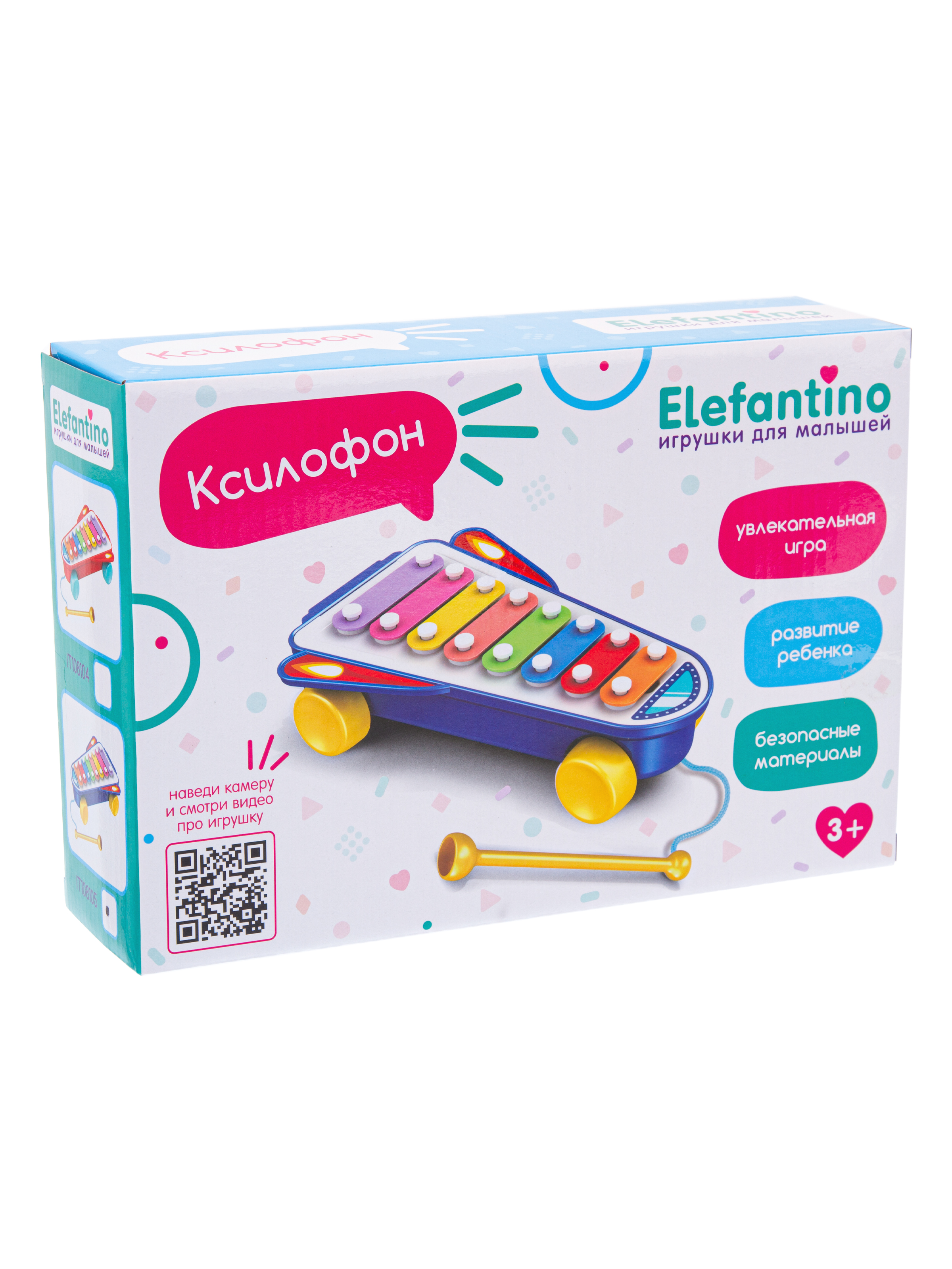 Ксилофон "Elefantino"