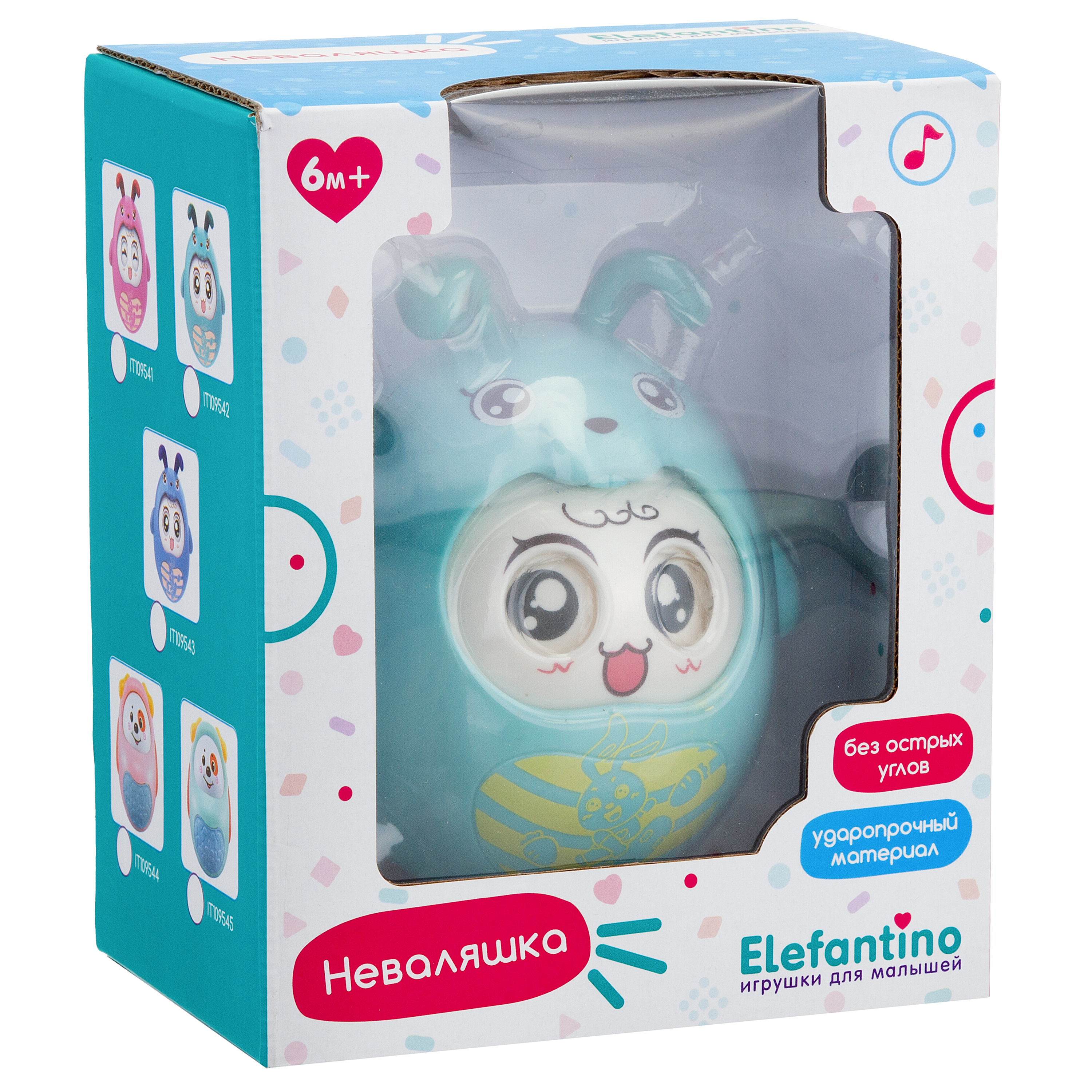 Неваляшка "Elefantino", подвижные детали, звук колокольчика Неваляшка "Elefantino", подвижные детали, звук колокольчика