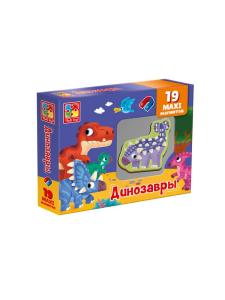 Набор магнитов «Динозавры»