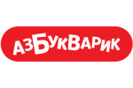 АЗБУКВАРИК